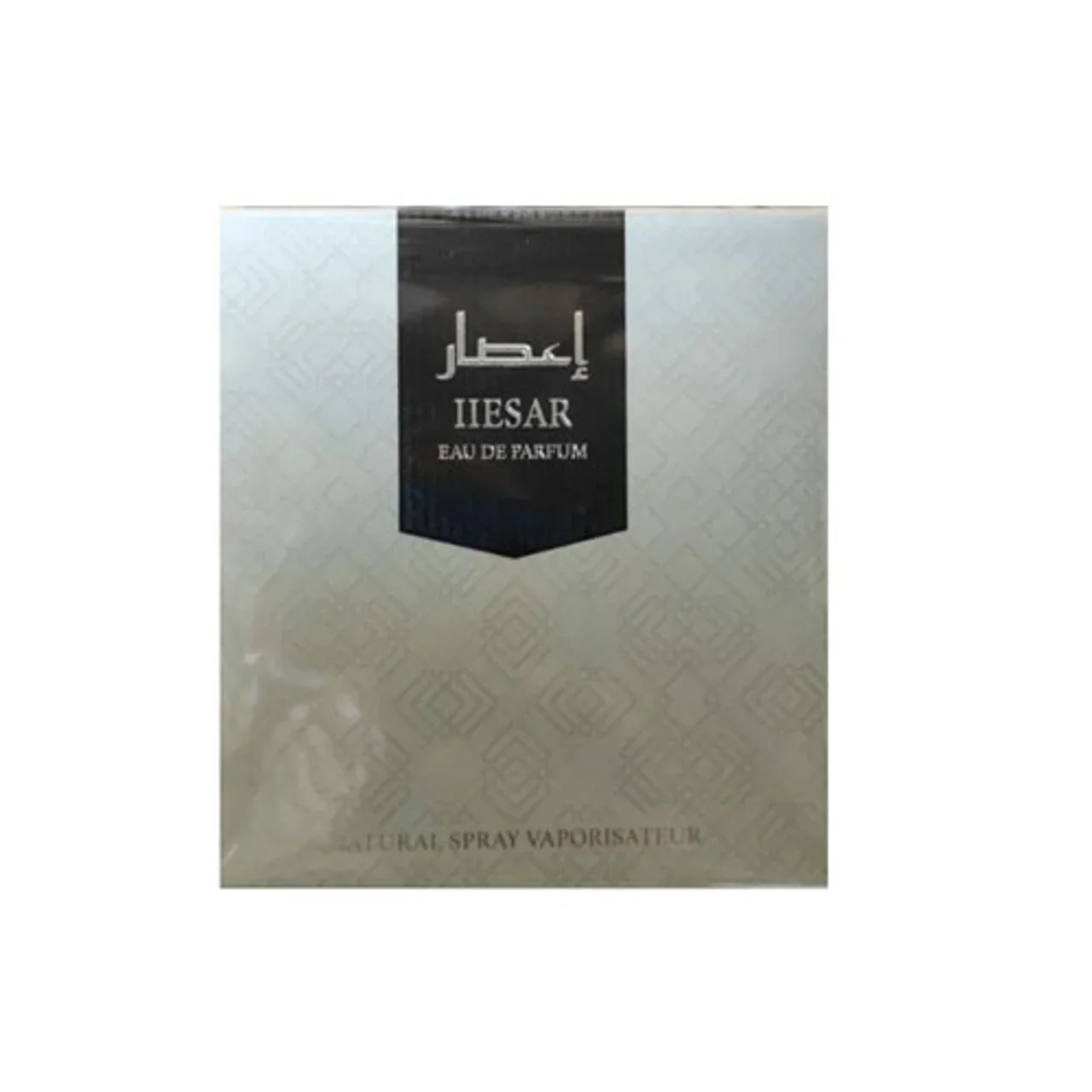 Al Asrar Iiesar Nature Collection Eau de Parfum for Women