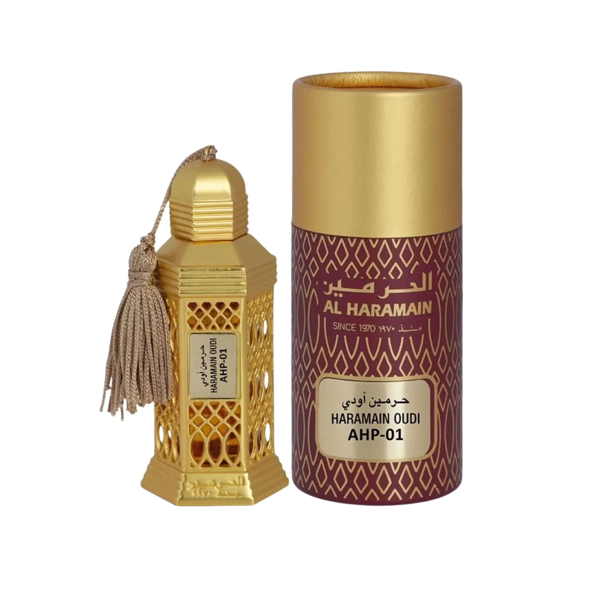 Al Haramain Oudi Perfume Oil for Unisex - Image 2