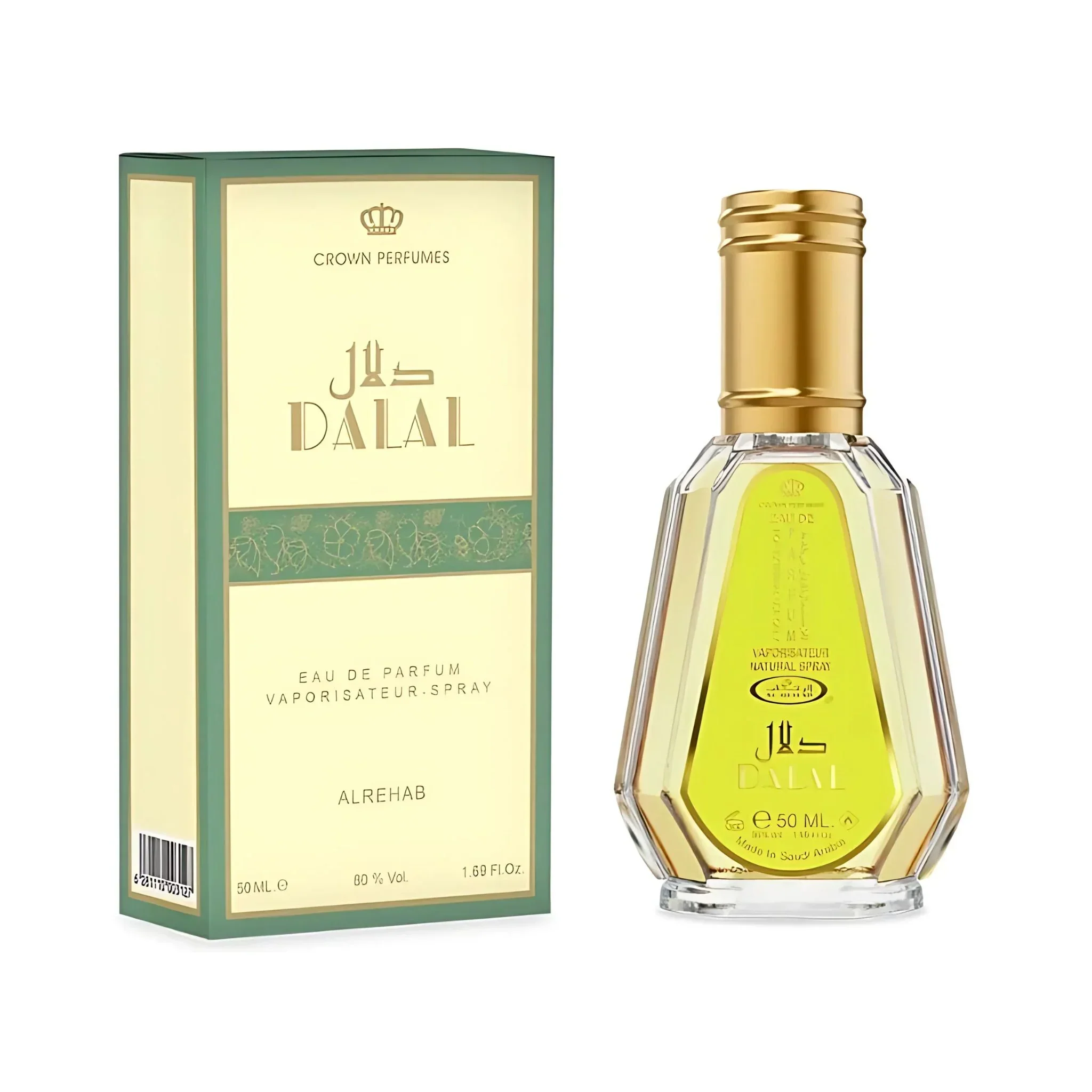Al-Rehab Dalal Eau de Parfum for Women
