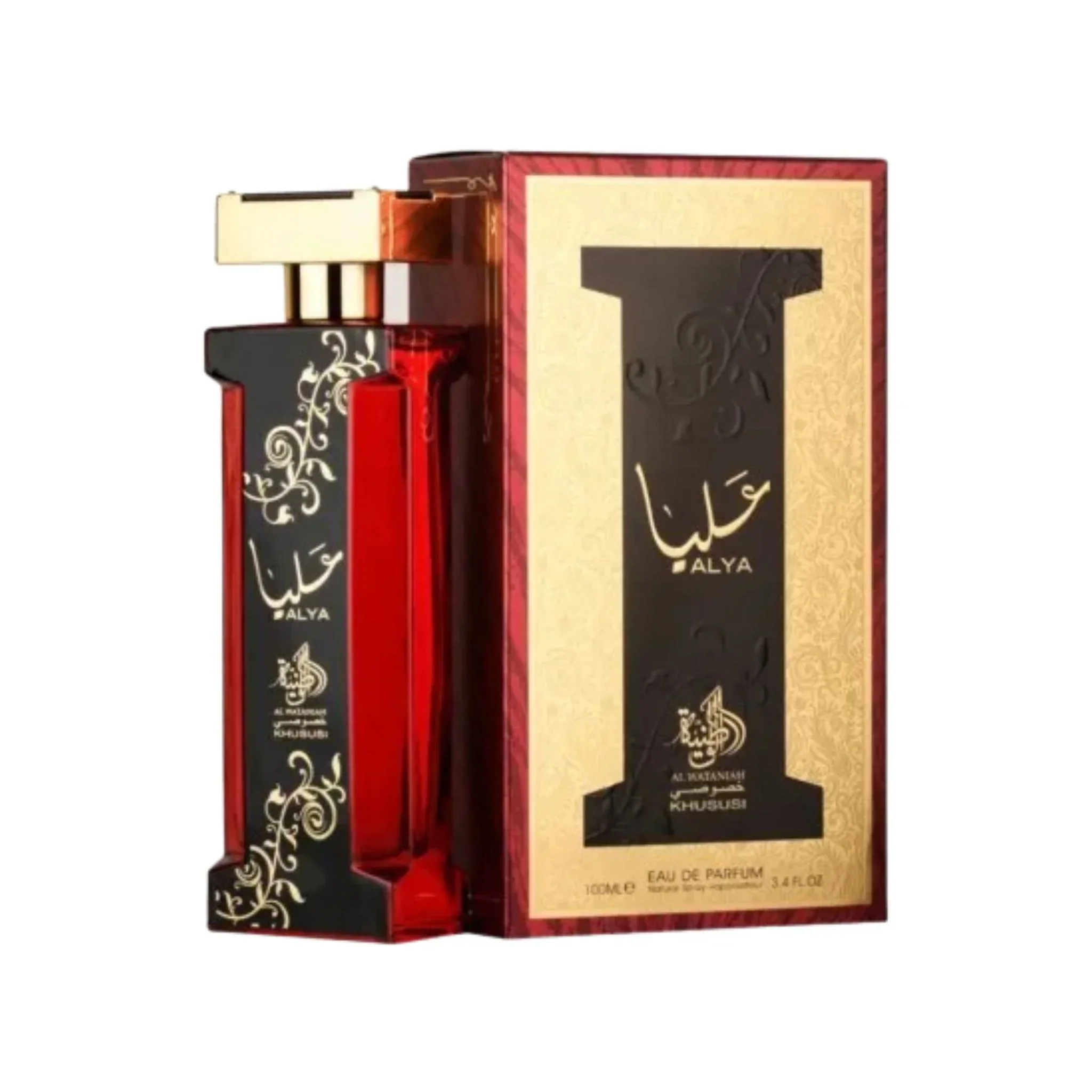 Al Wataniah Alya Eau de Parfum for Women