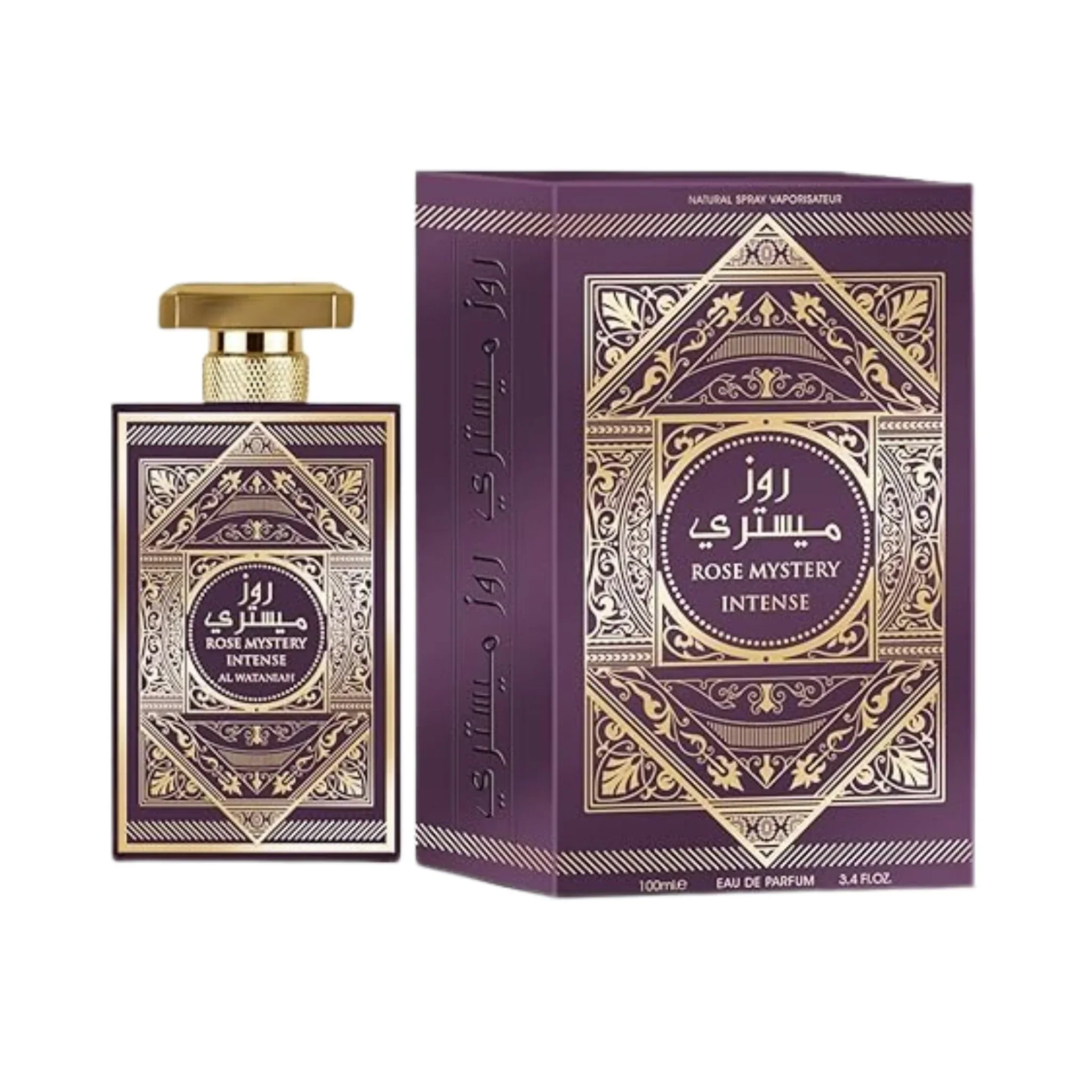 Al Wataniah Rose Mystery Intense Eau de Parfum for Women