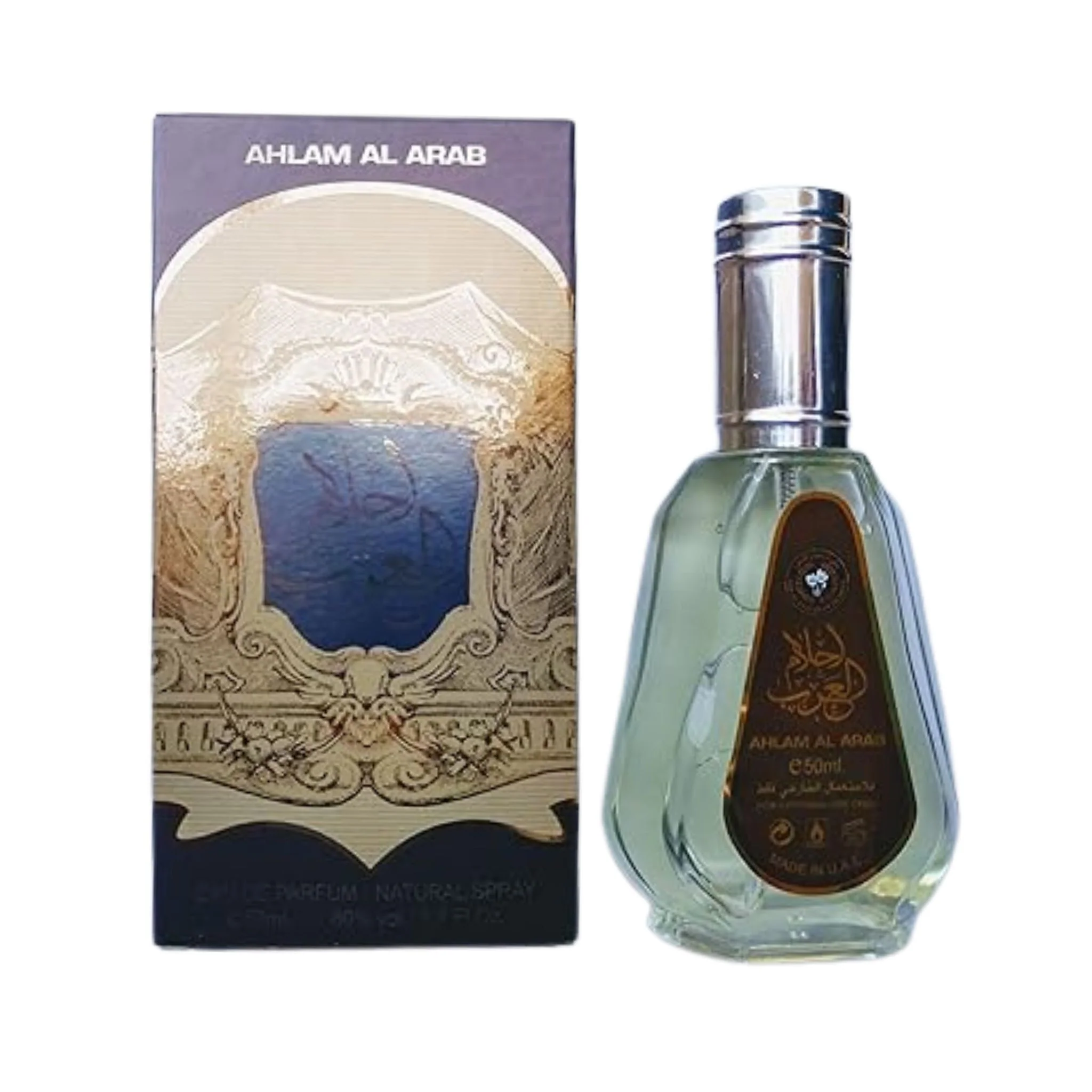 Ard Al Zaafaran Ahlam Al Arab Eau de Parfum for Unisex - Image 2