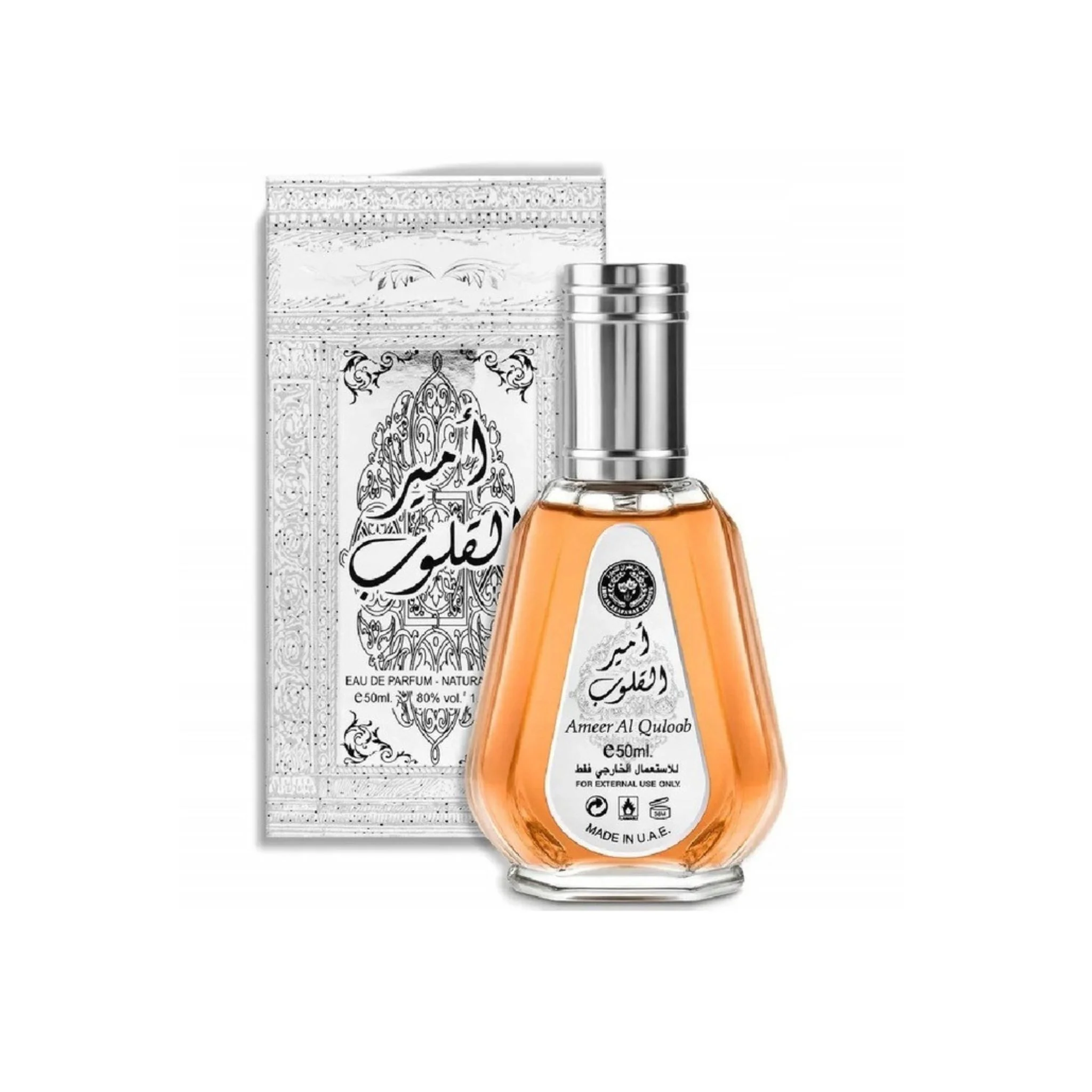 Ard Al Zaafaran Ameer Al Quloob Eau de Parfum for Men - Image 2