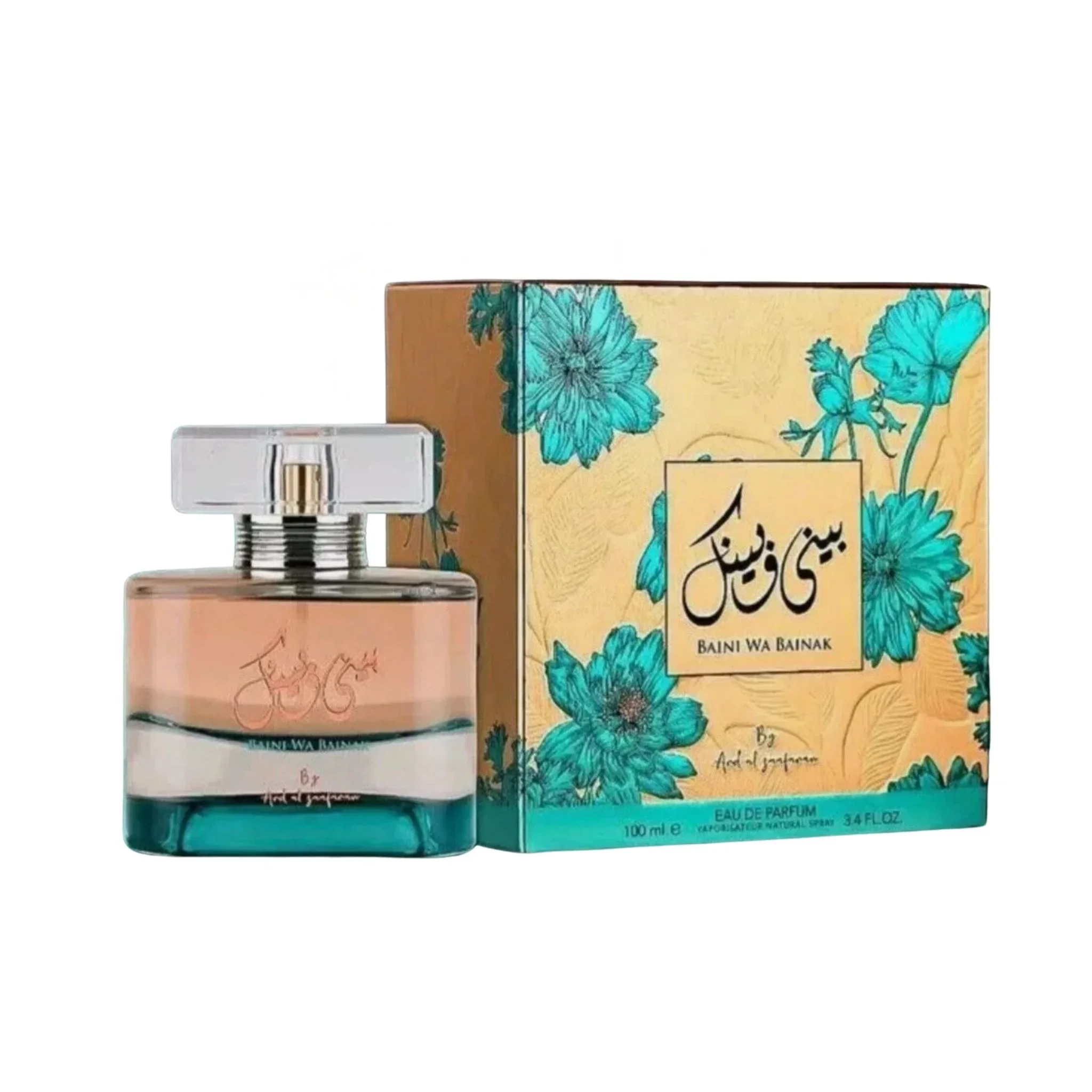 Ard Al Zaafaran Baini Wa Bainak Eau de Parfum for Women