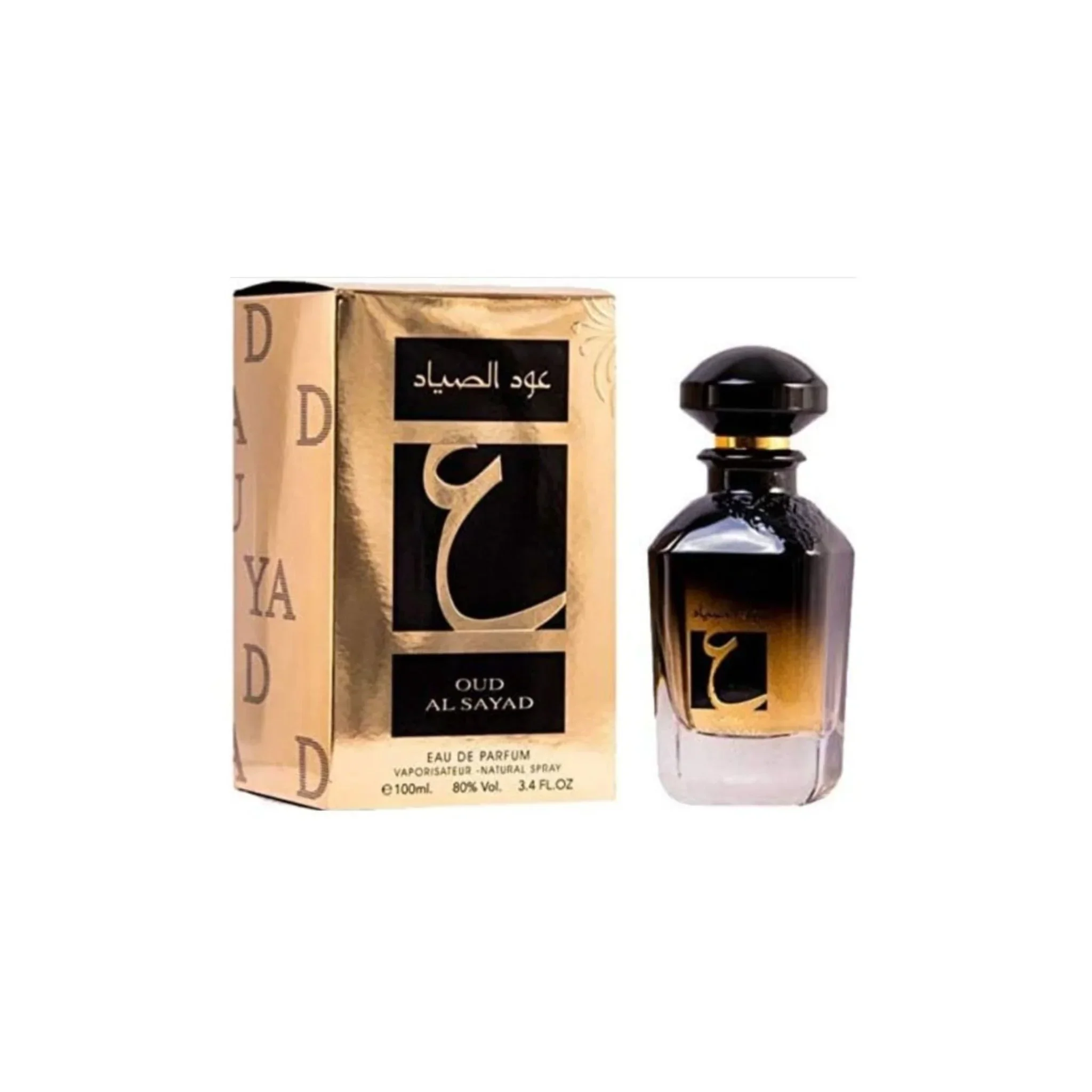 Ard Al Zaafaran Oud Al Sayad Eau de Parfum for Men