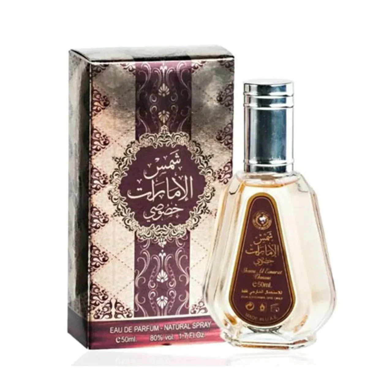 Ard Al Zaafaran Shams Al Emarat Khususi Eau de Parfum for Unisex - Image 3