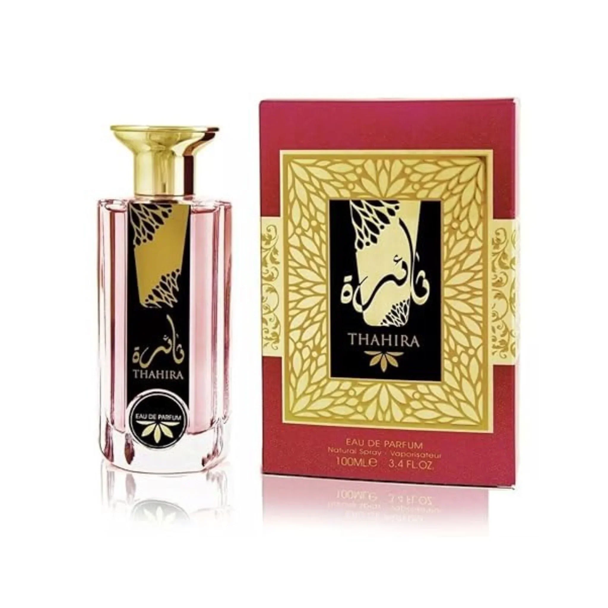 Ard Al Zaafaran Thahira Eau de Parfum for Women
