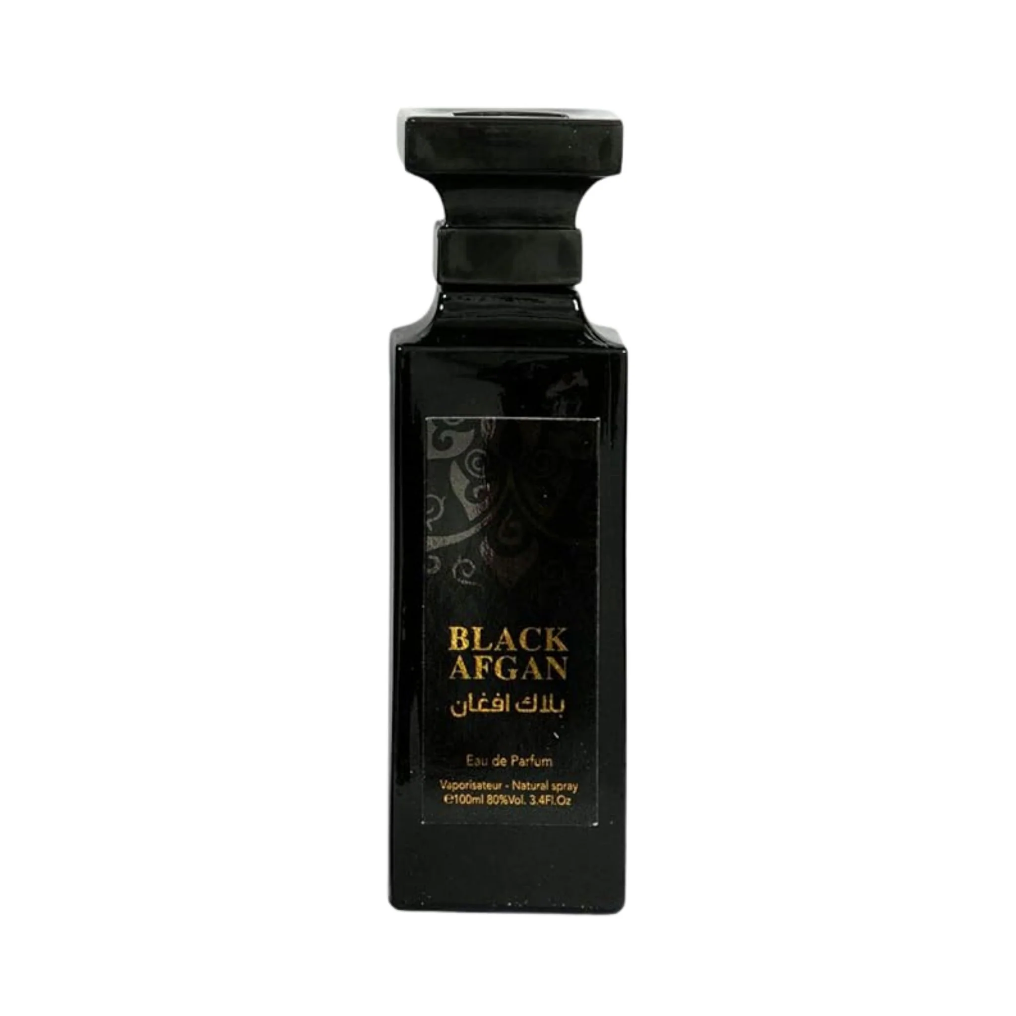 Cosmo Designs Black Afgan Eau de Parfum for Unisex