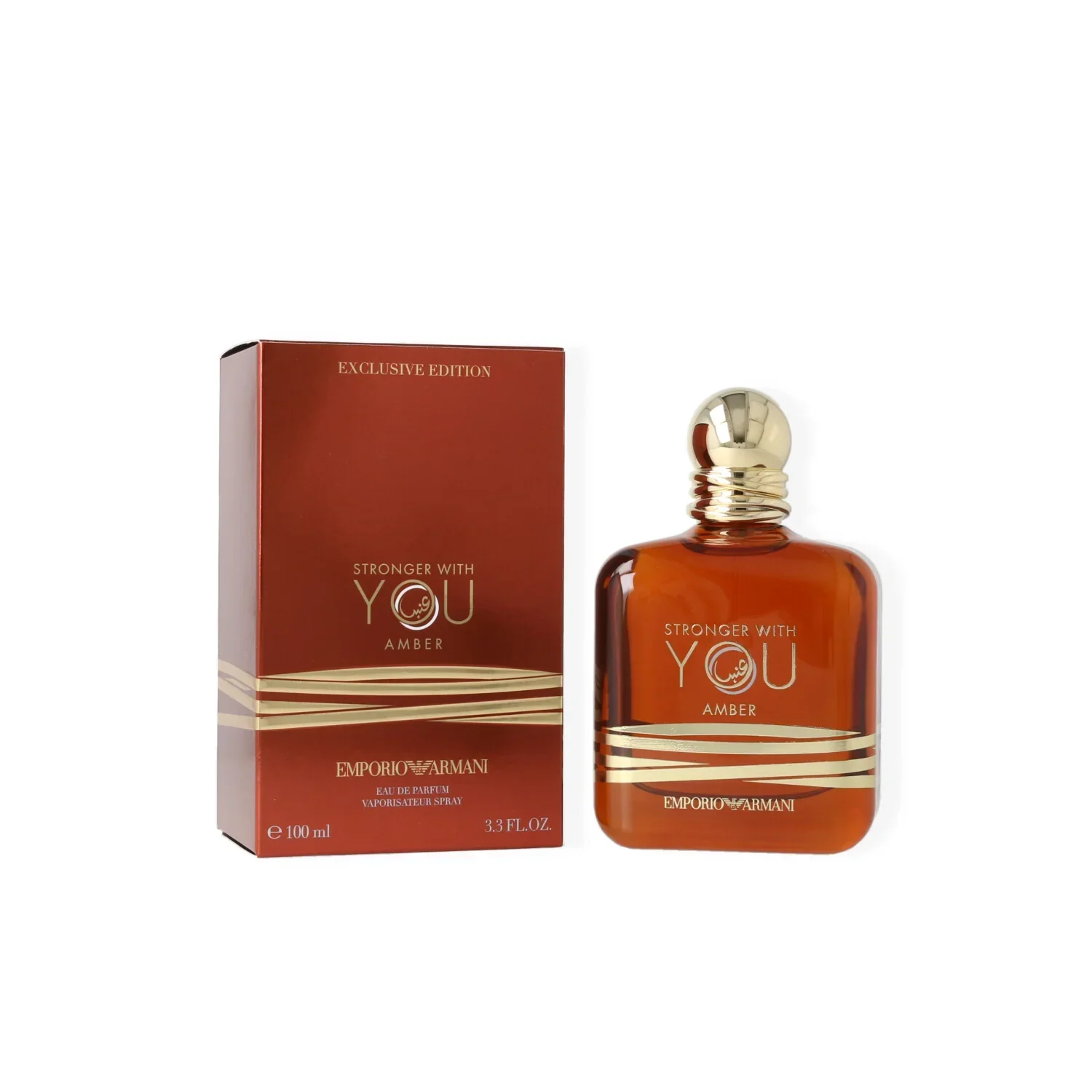 Emporio Armani Stronger With You Amber Eau de Parfum for Unisex - Image 2