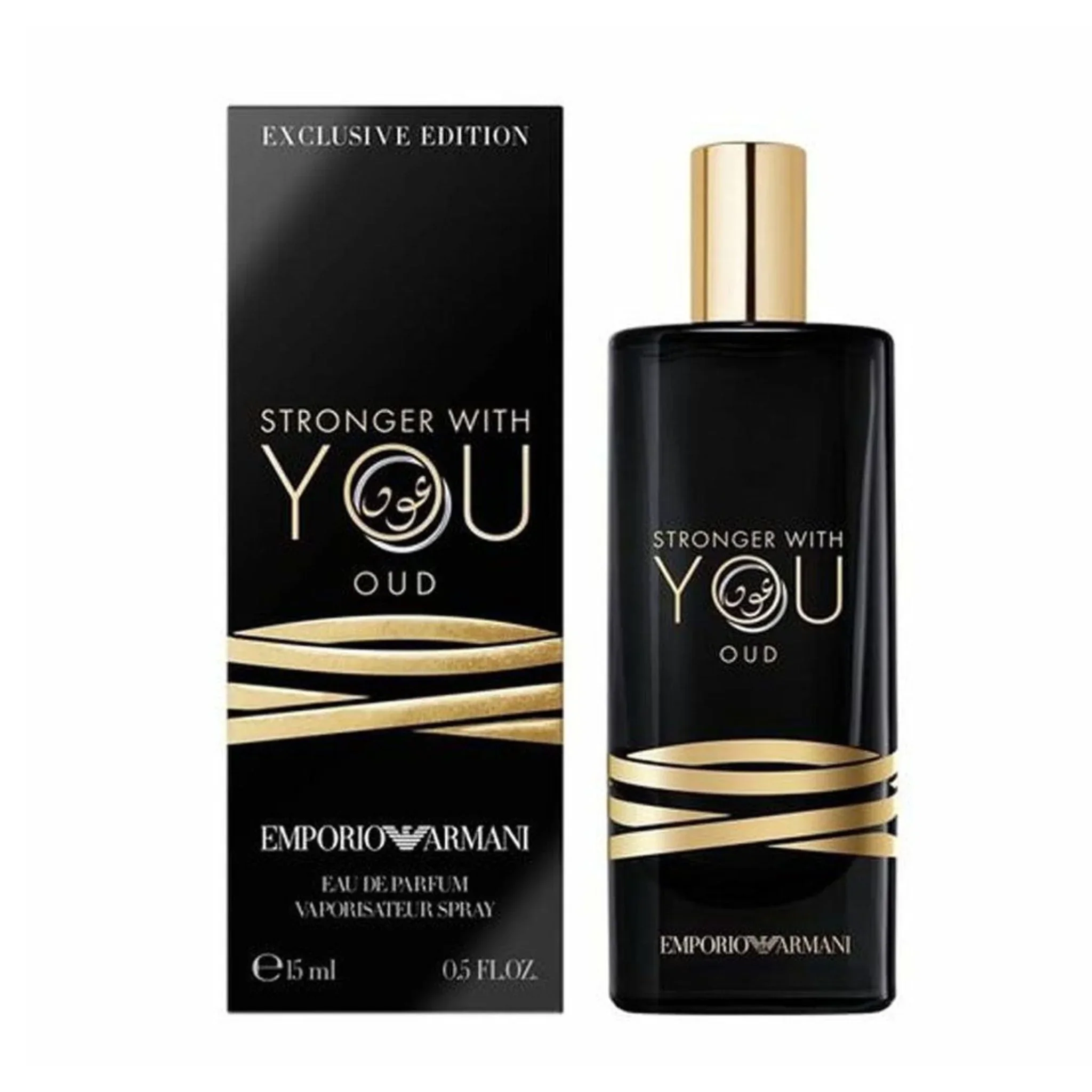 Emporio Armani Stronger With You Oud Eau de Parfum for Men - Image 3