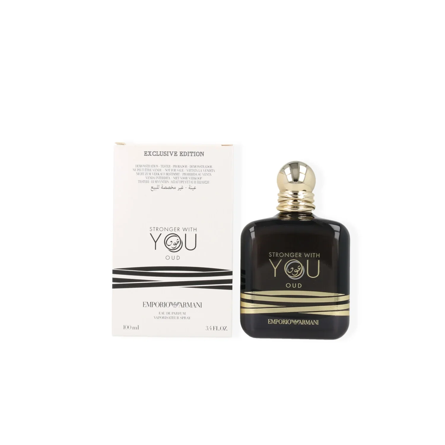 Emporio Armani Stronger With You Oud Eau de Parfum for Men - Image 4