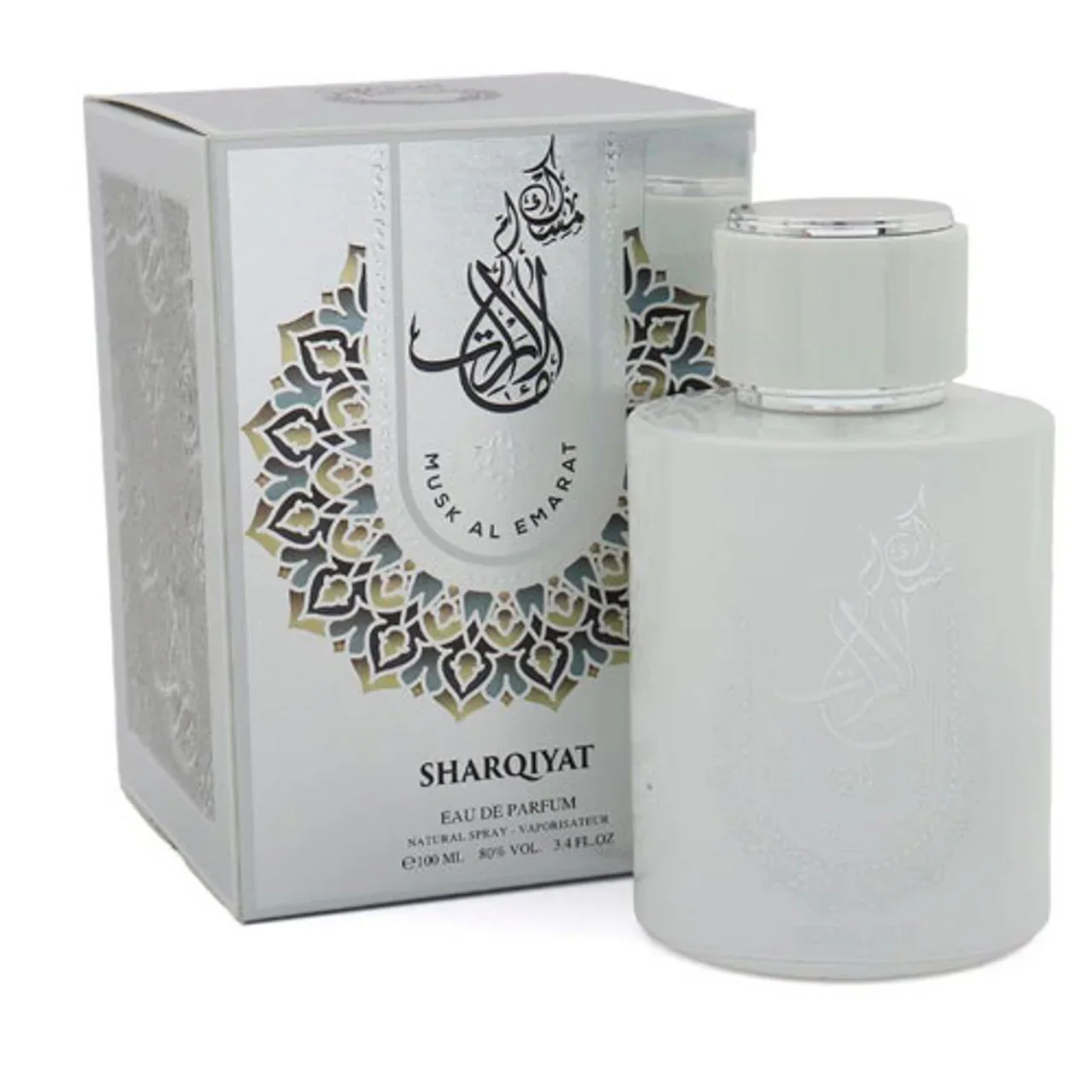 Khalis Musk Al Emarat Eau de Parfum for Unisex