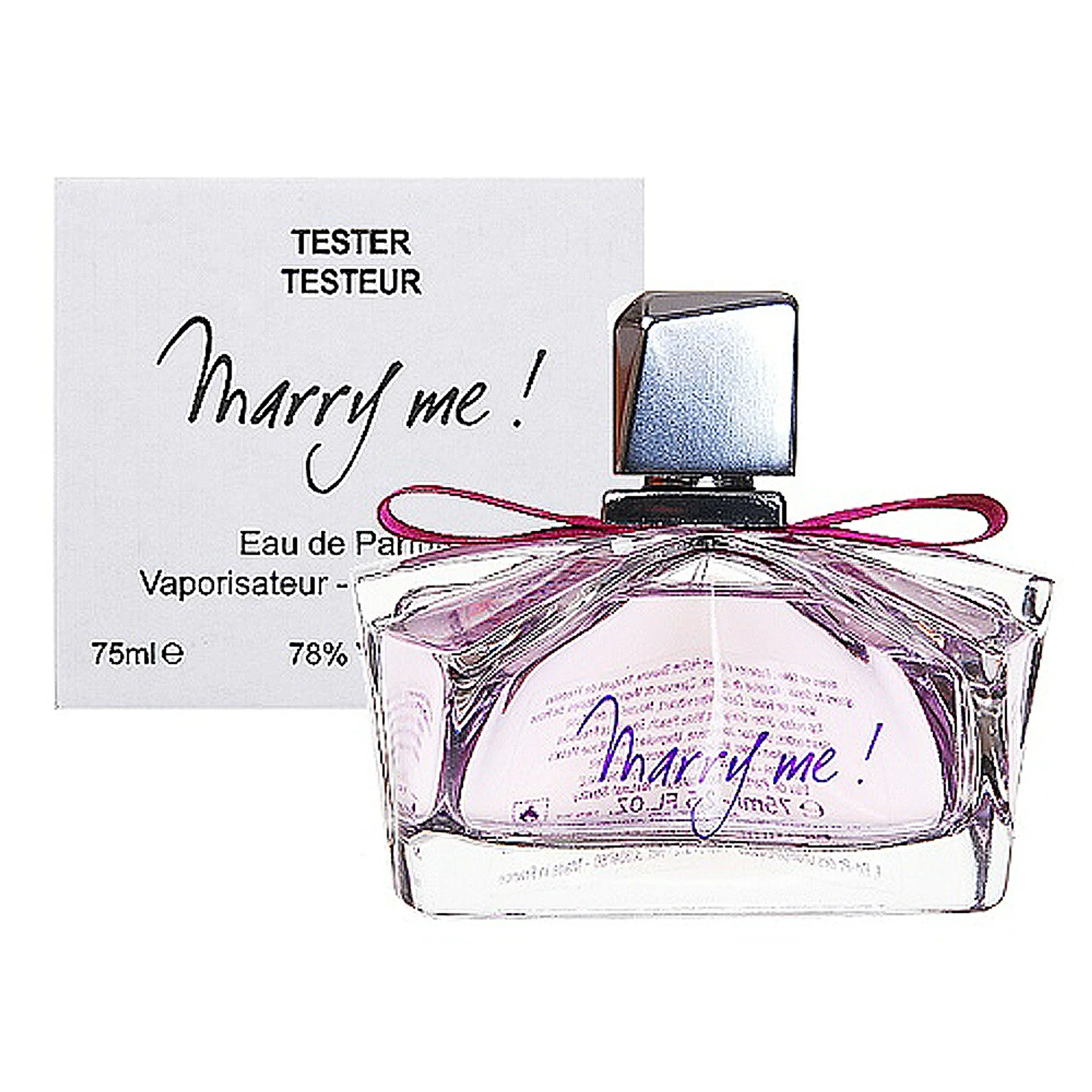 Lanvin Marry Me Eau de Parfum for Women - Image 5