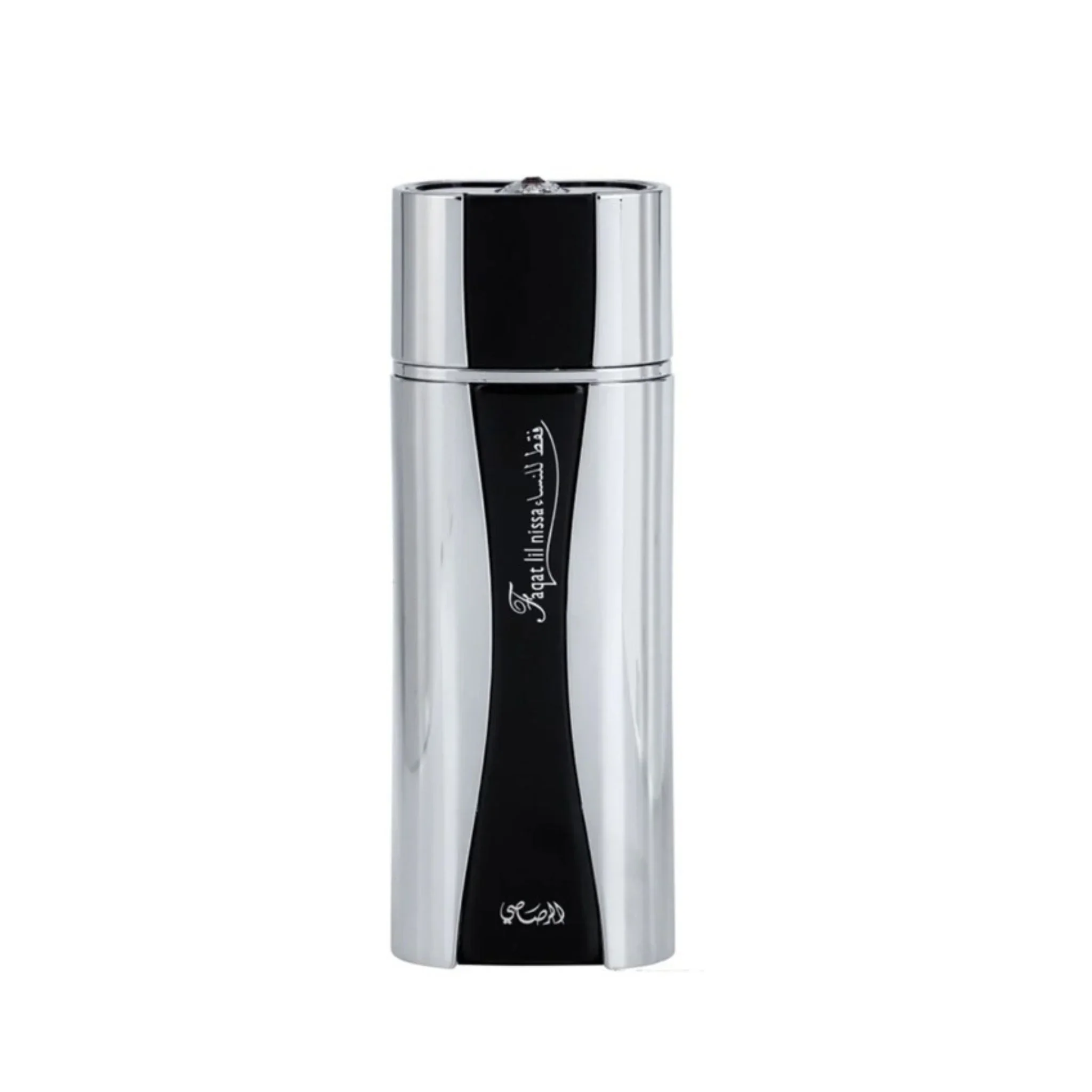 Rasasi Faqat Lil Nissa Eau de Parfum for Women