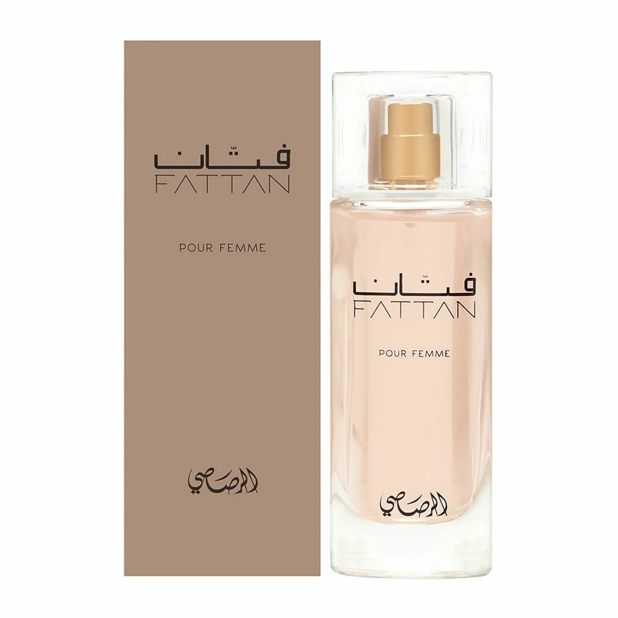 Rasasi Fattan Pour Femme Eau de Parfum for Women