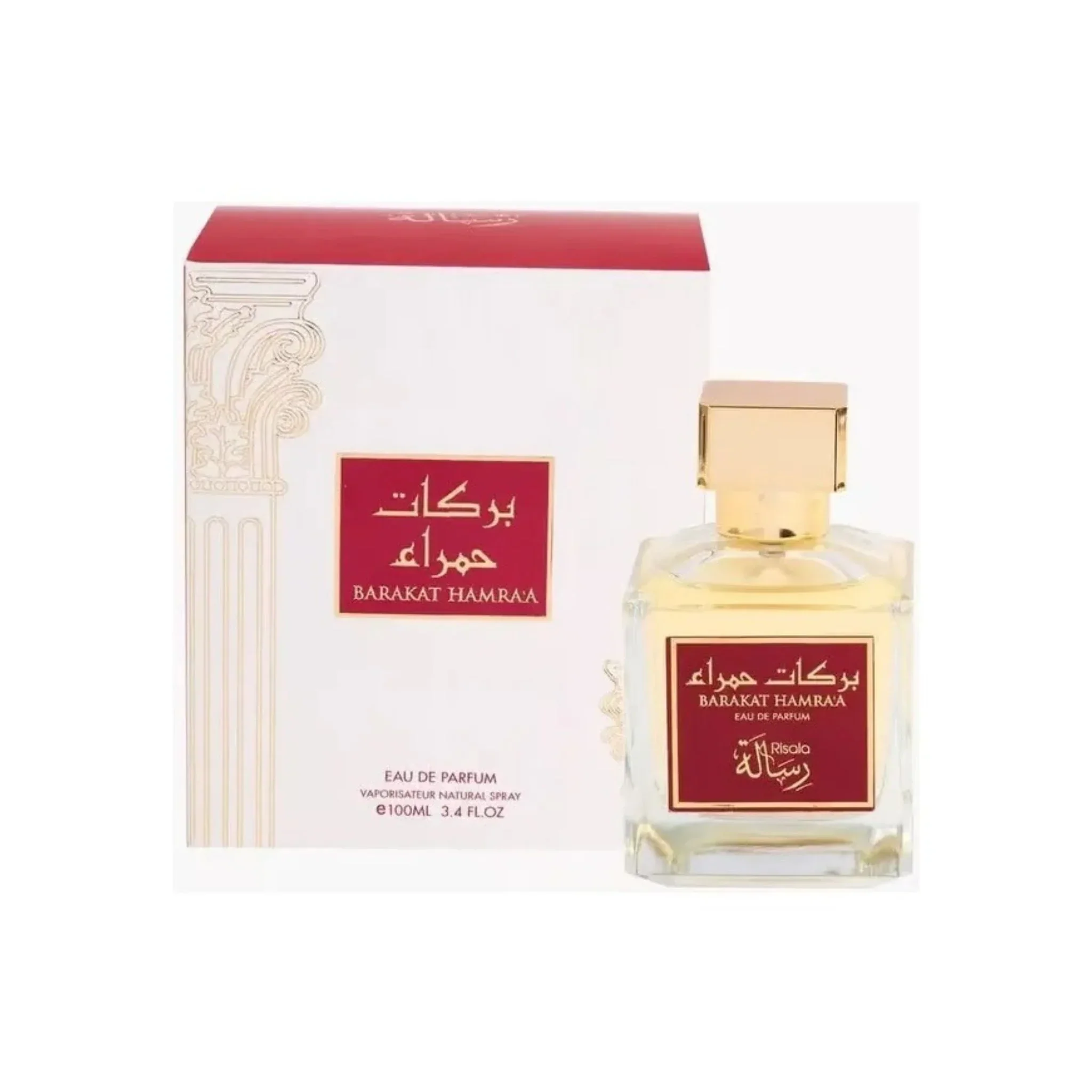 Risala Barakat Hamraa Eau de Parfum for Unisex