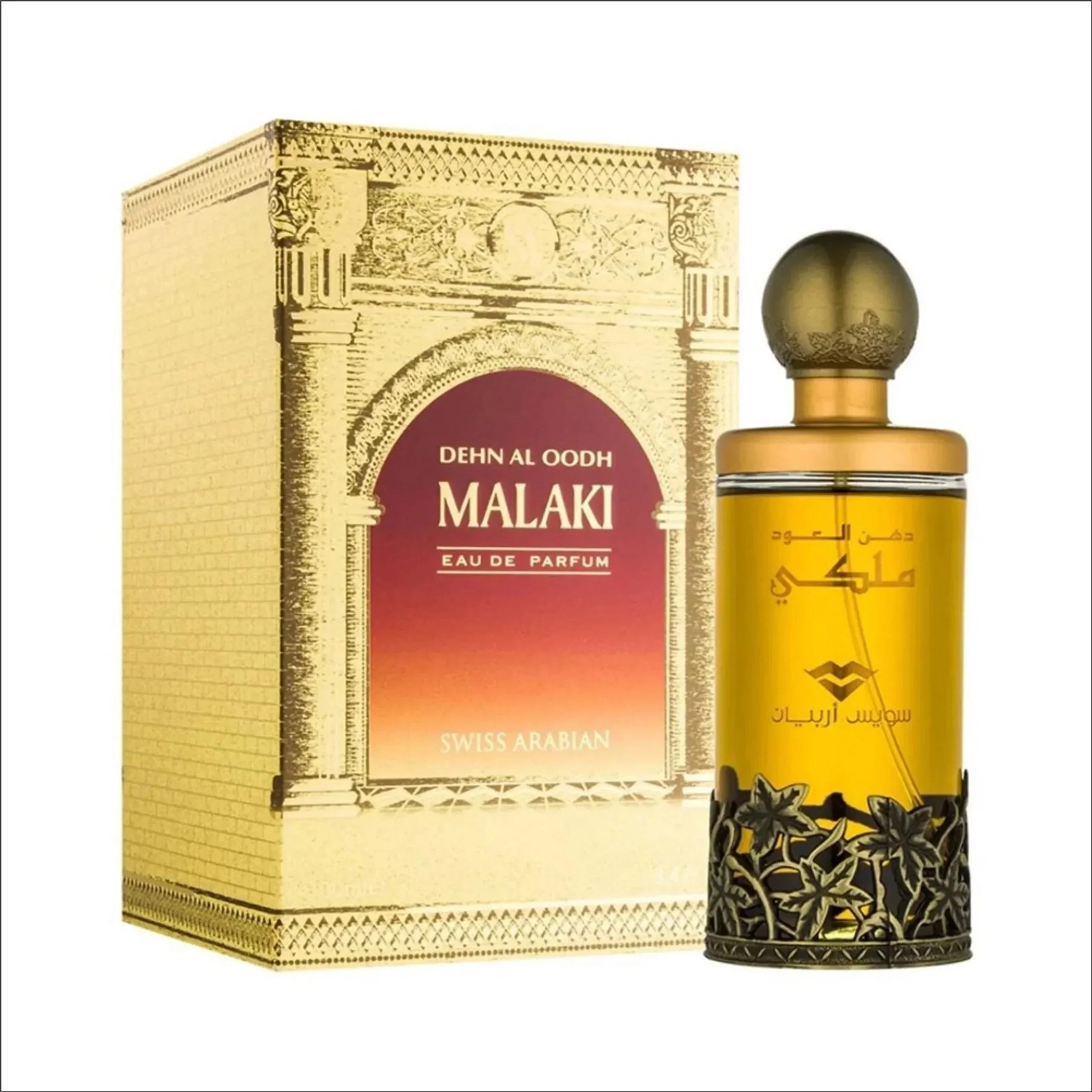 Swiss Arabian Dehn El Oud Malaki Eau de Parfum for Unisex - Image 2