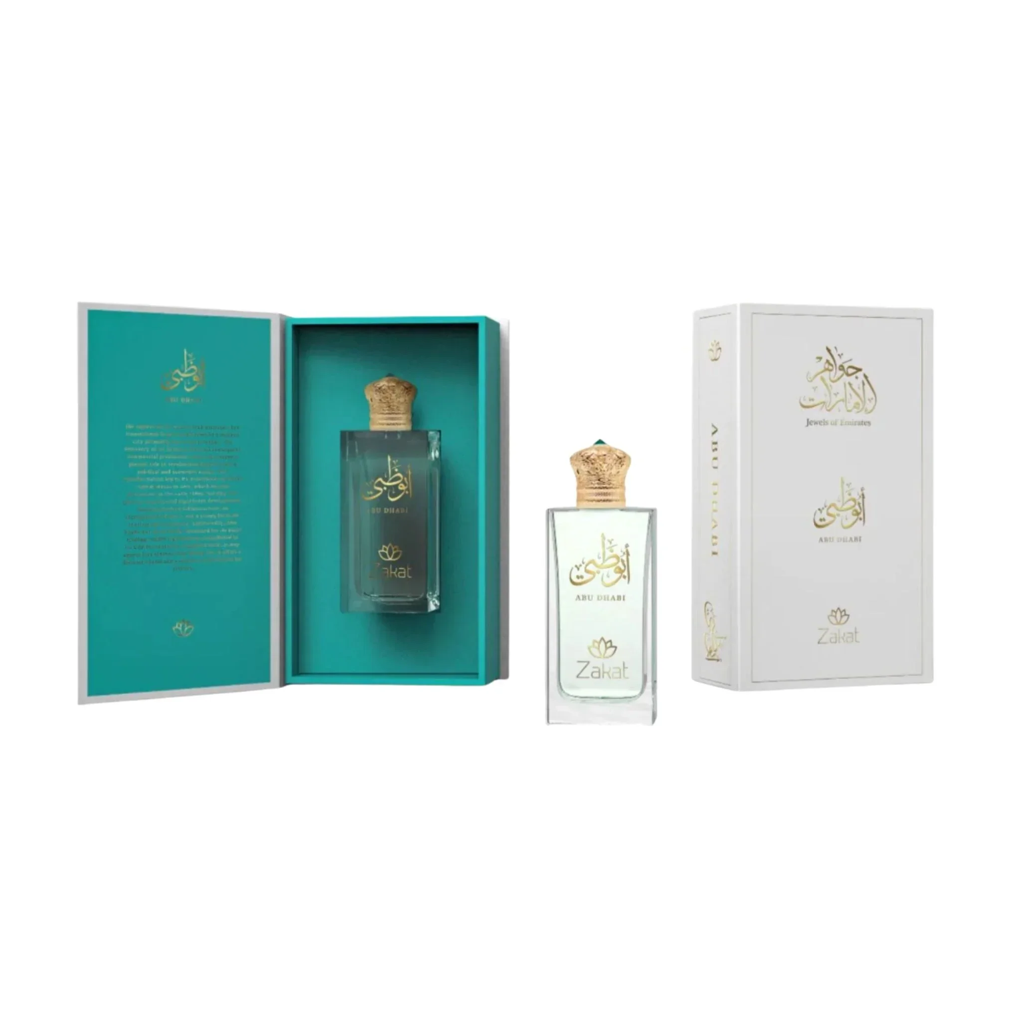 Zakat Jewel Of Emirates Abu Dhabi Eau de Parfum for Unisex