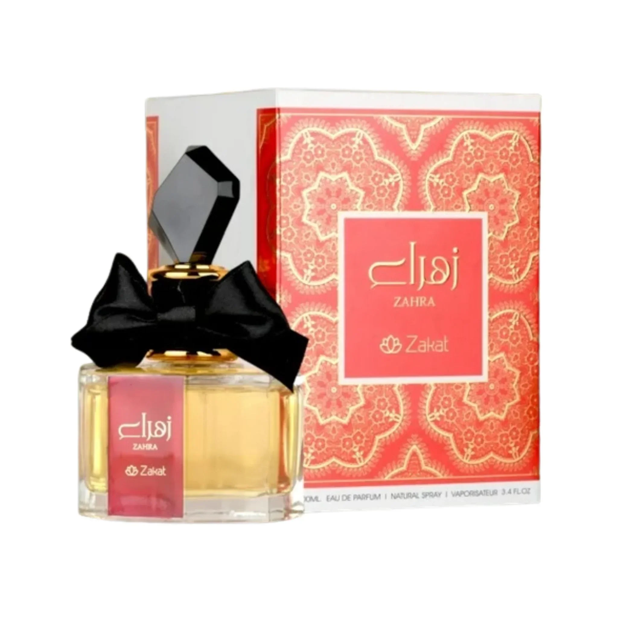 Zakat Zahra Eau de Parfum for Women